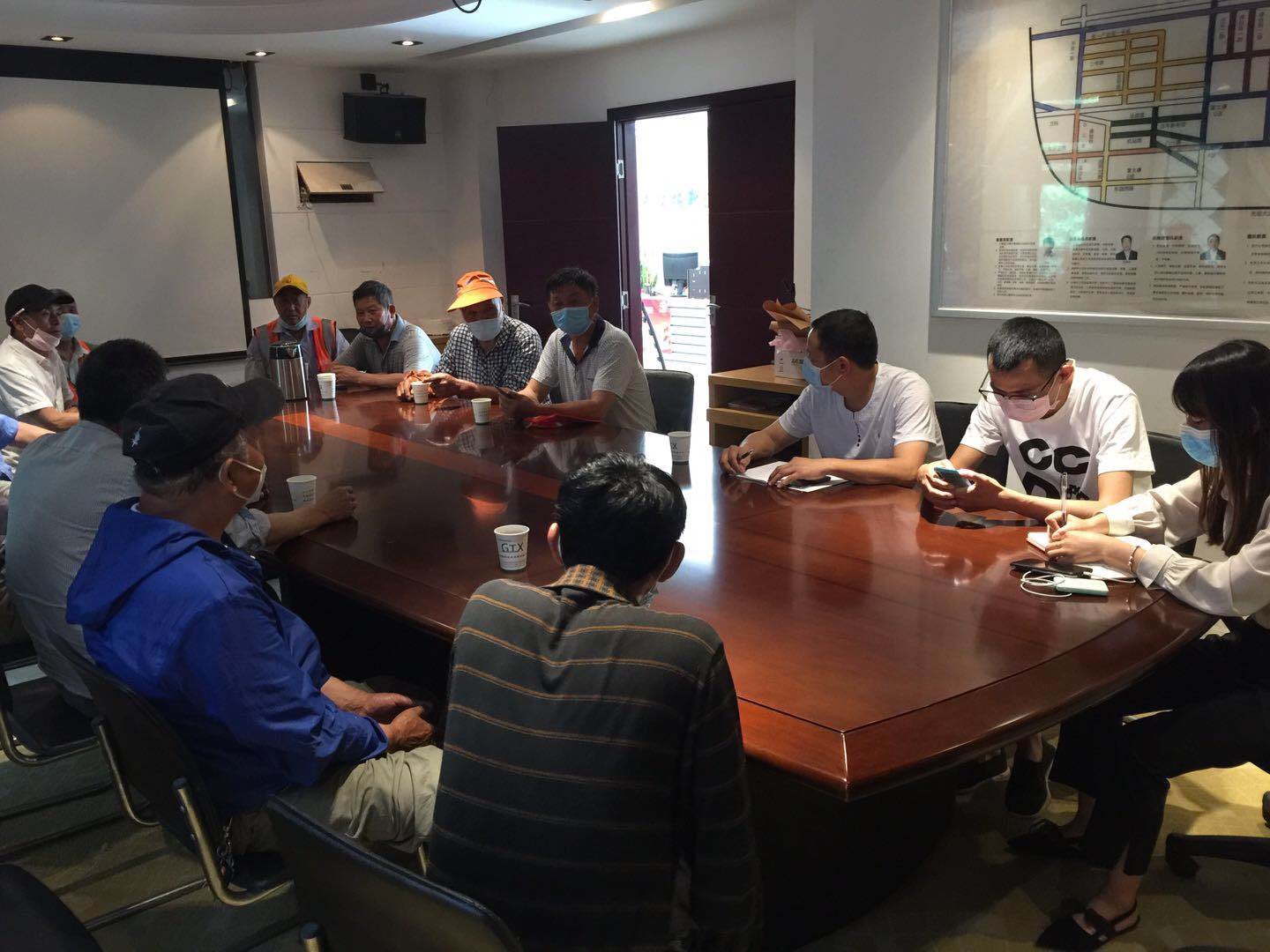 安全質(zhì)量工作會