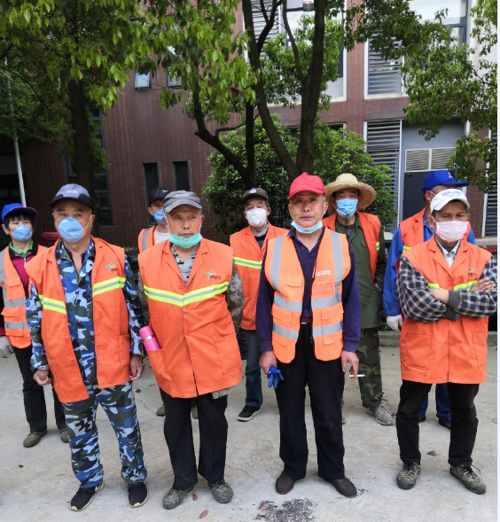 安全質(zhì)量工作會